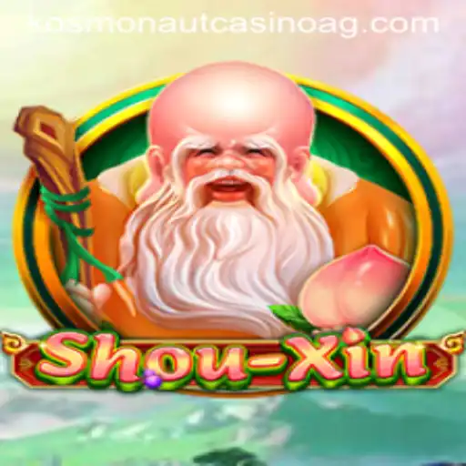 ShouXin: A Comprehensive Guide